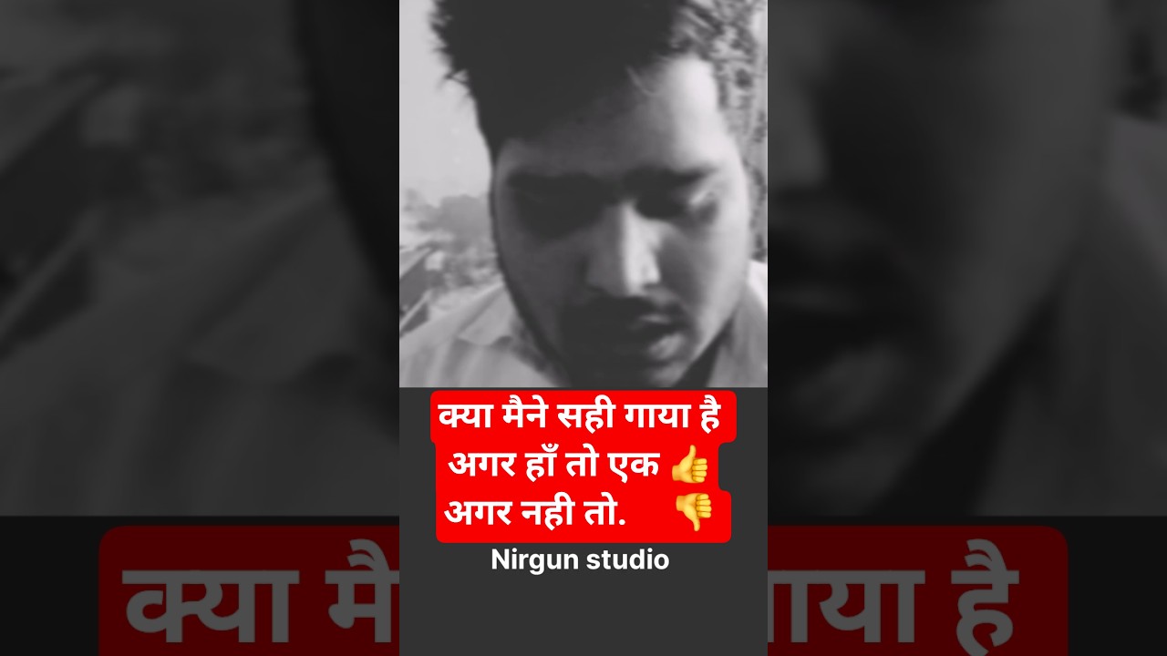 Kahu Kya mai haal apne 