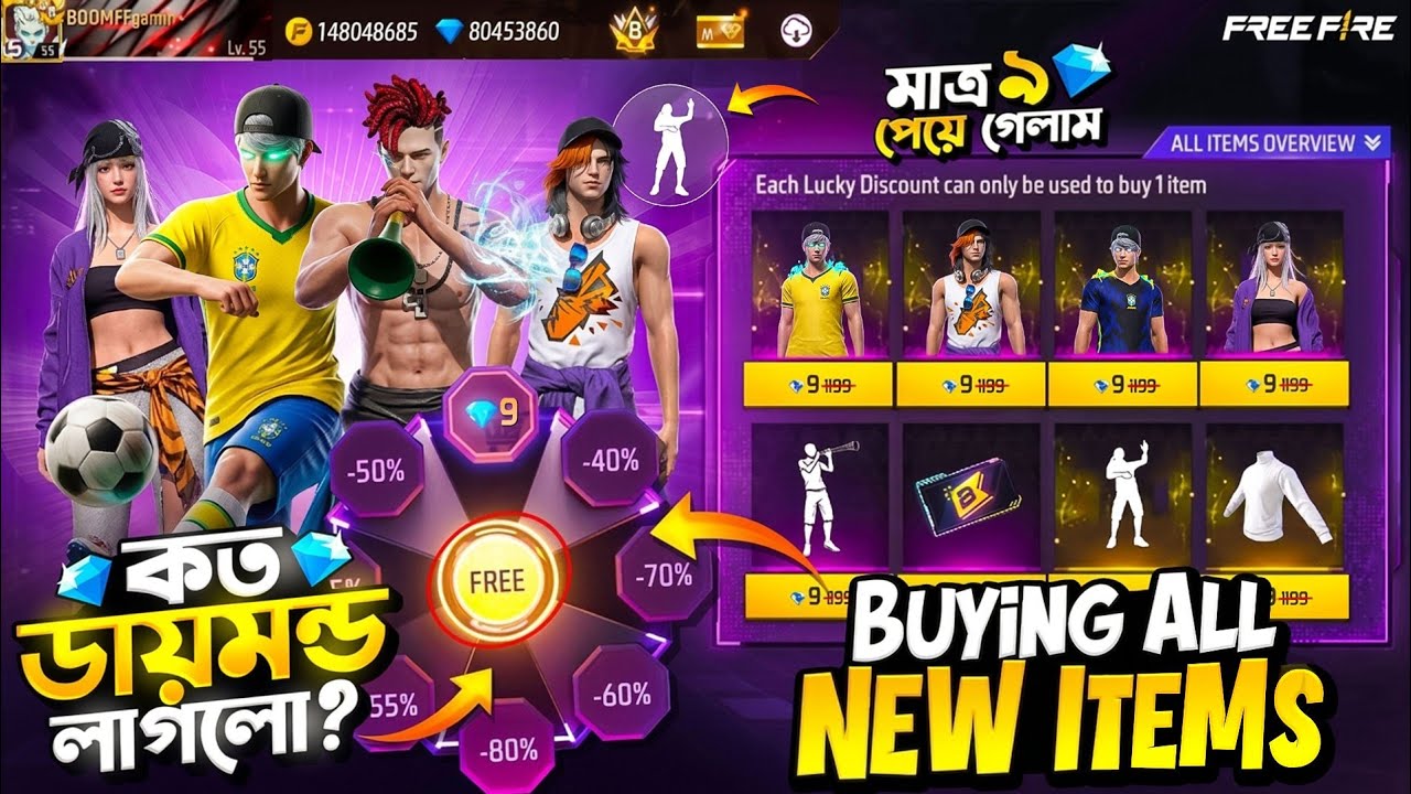 Lucky Wheel Event Free Fire | Lucky Wheel Discount Unlock | Ff New Event Today | Free Fire New Event