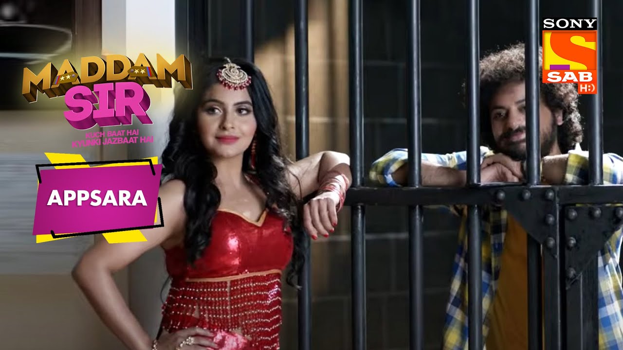 Virtual Reality से बनी Karishma Singh | Maddam Sir | Appsara