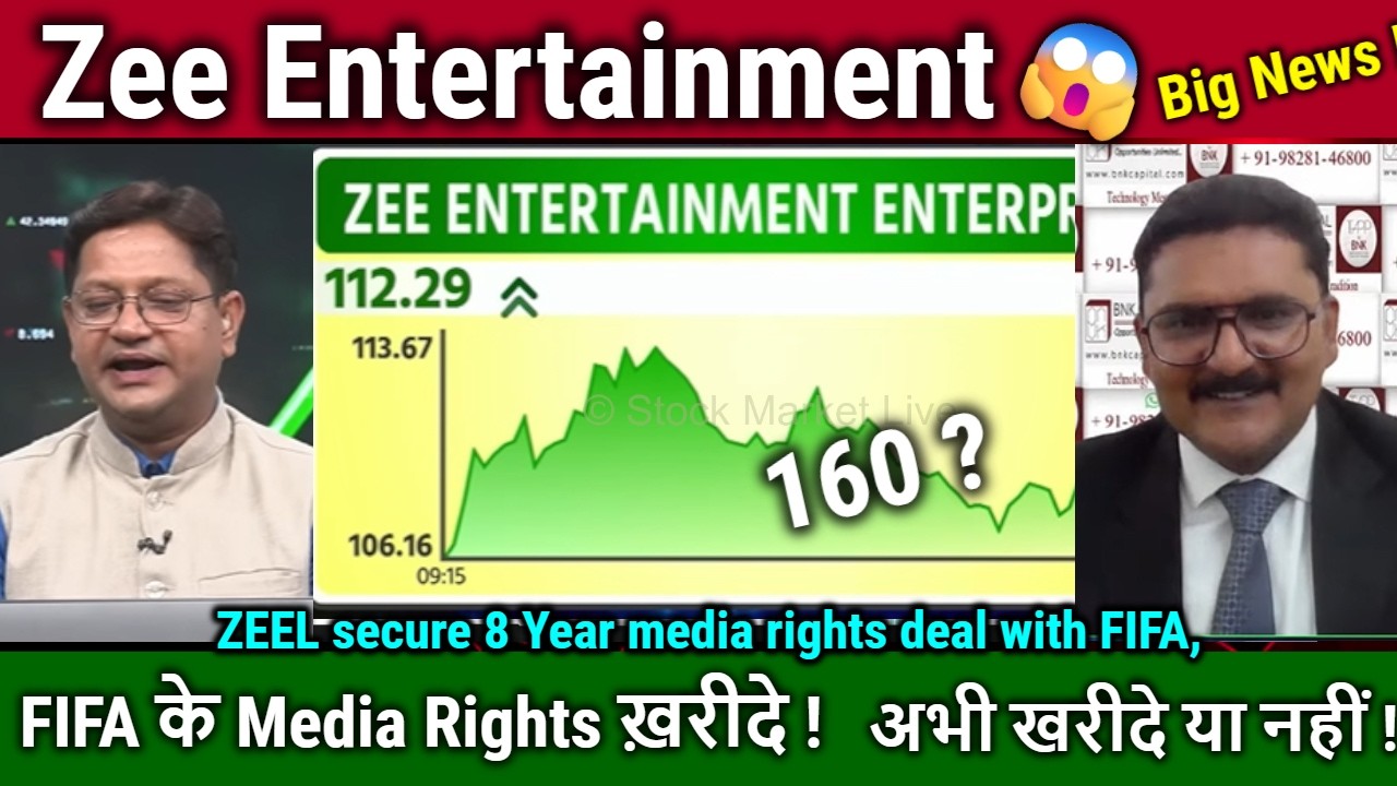 Zee Entertainment Share Future,buy ?analysis/FIFA Media rights deal !,zeel share latest news,target