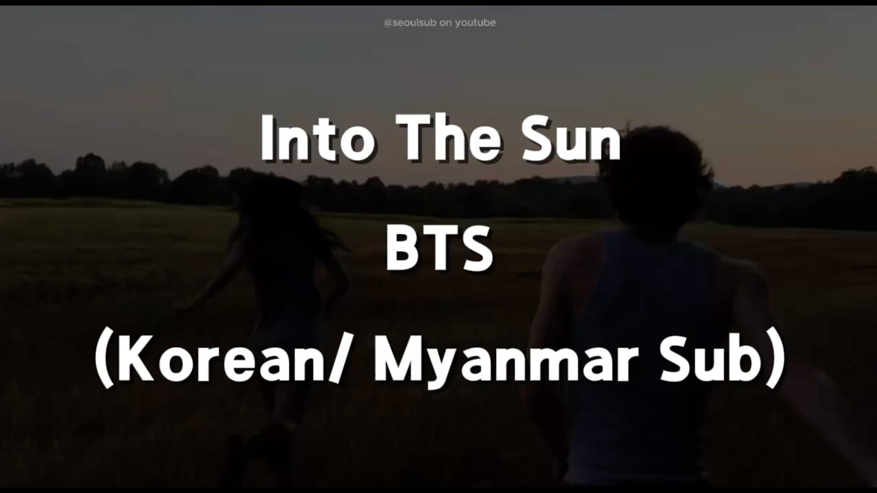 (MM SUB) Into The Sub - BTS
