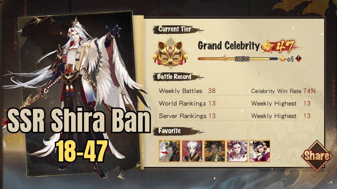 [Onmyoji PvP] Taira is so annoying :(