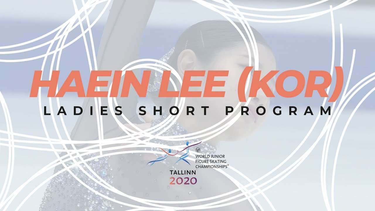 H. Lee | Ladies Short Program | ISU World Junior Figure Skating Championships | #WorldJFigure