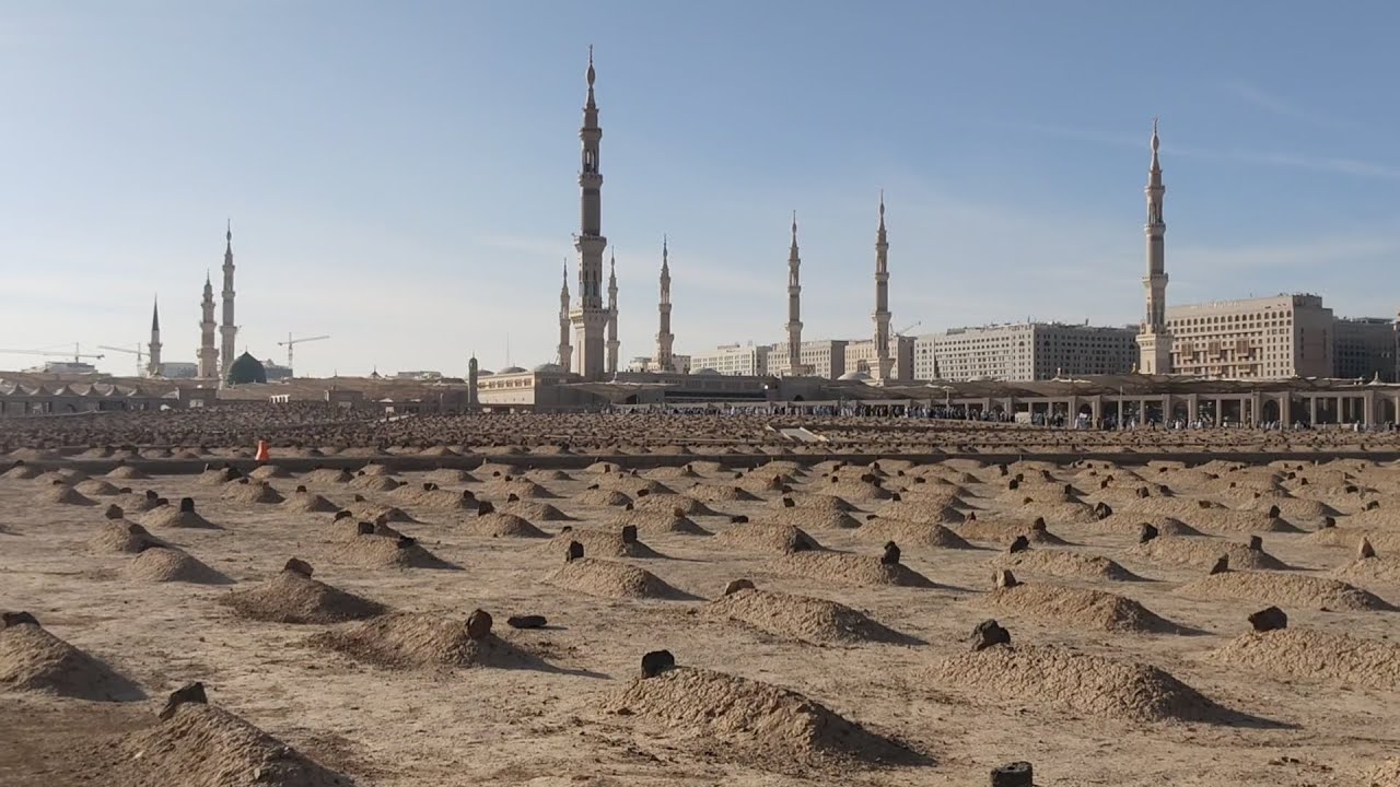 Jannatul Baqi