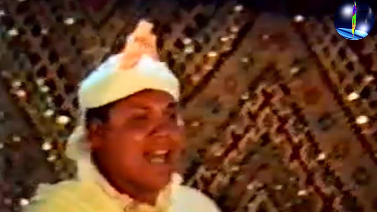 من الأرشيف الشيخ حمو أوحمالا قصيدة رائعة حول الموت
