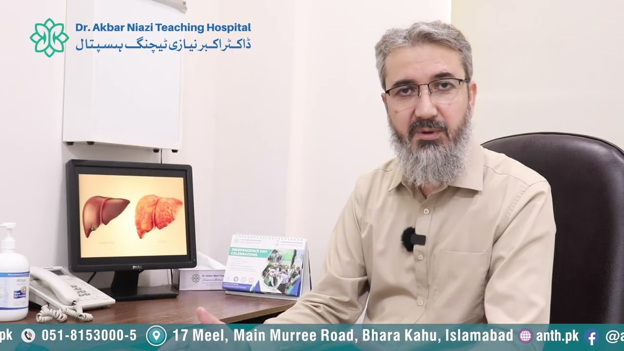 Dr. Sikandar Aziz, Liver Transplant Surgeon, Providing Dedicated Care to Patients.