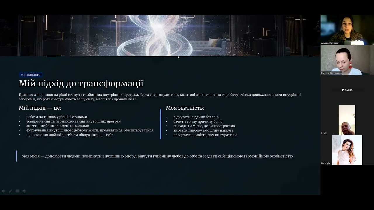 Почему болит спина и что тело на самом деле хочет нам сказать?