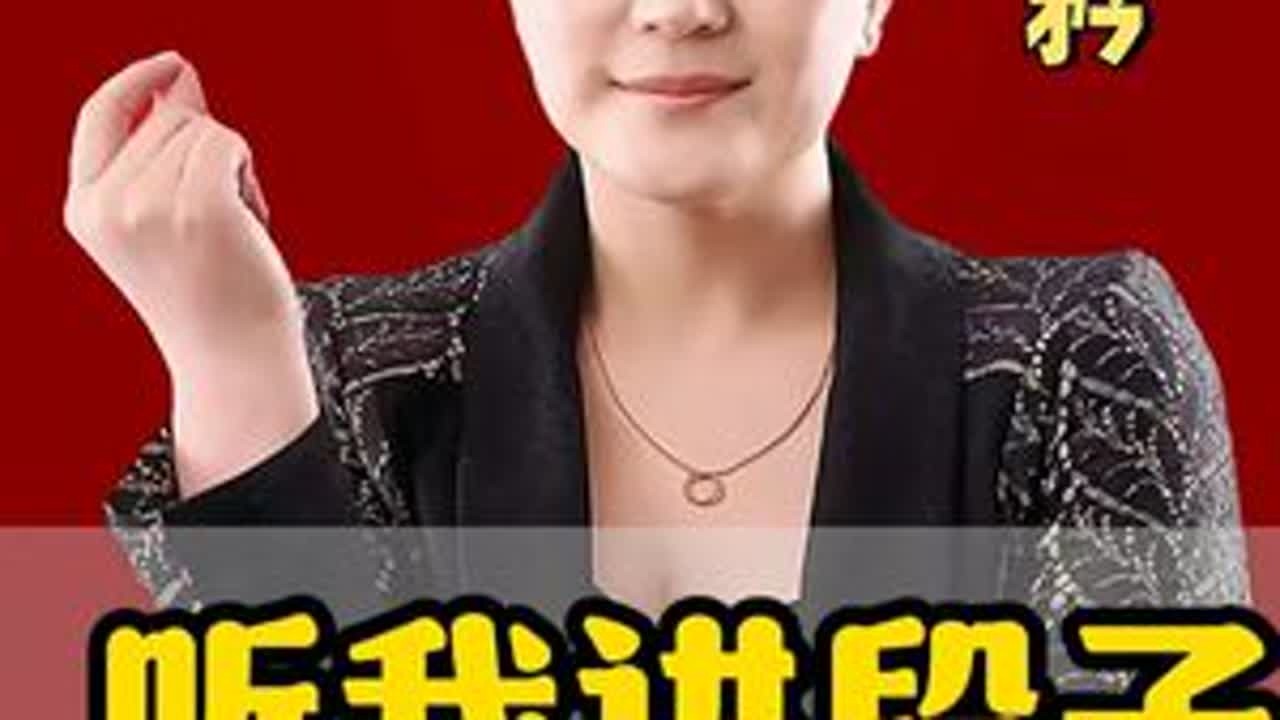 听我讲段子开心一辈子 #陶矜 #搞笑 #段子 #活出自我
