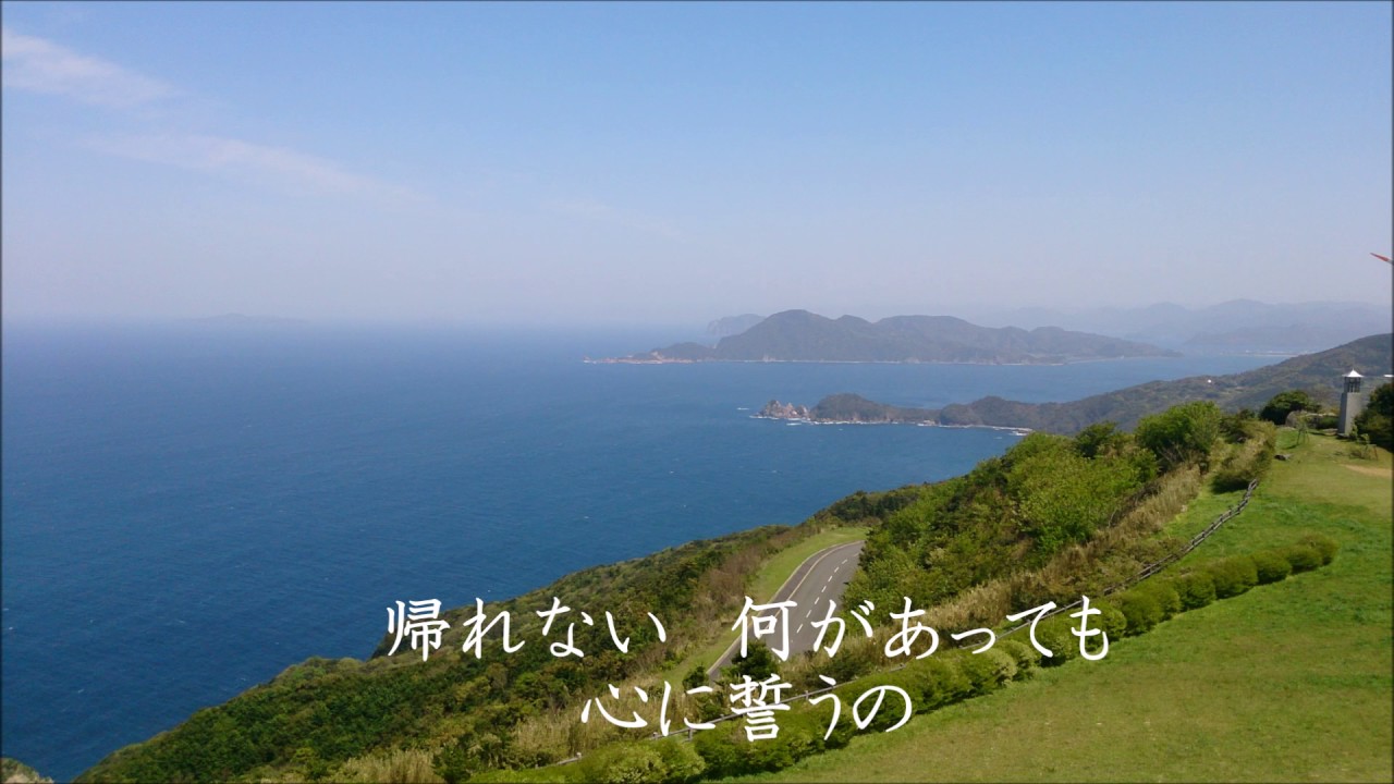 花嫁 （はしだのりひことクライマックス）