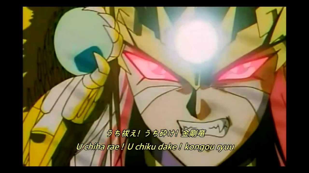鬼神童子ZENKI(Kishin Dōji Zenki)OST插曲_無敵の鬼神_ MV