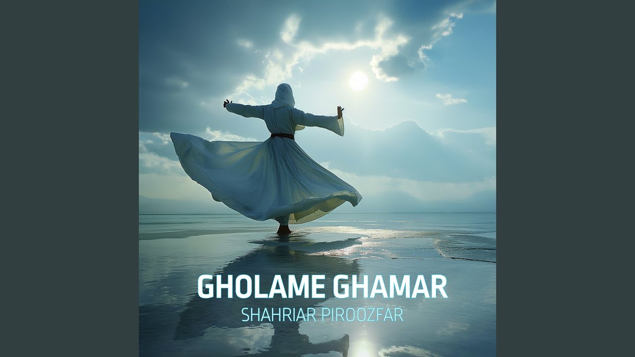 Gholame Ghamar