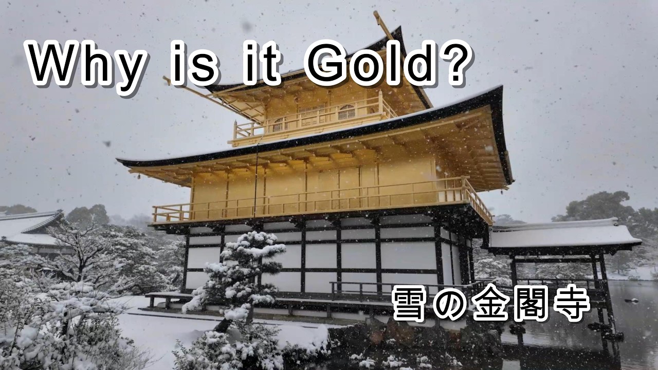 Why Is Kinkaku-ji Covered in Gold? | Snowy Kyoto and a Story of Rebirth