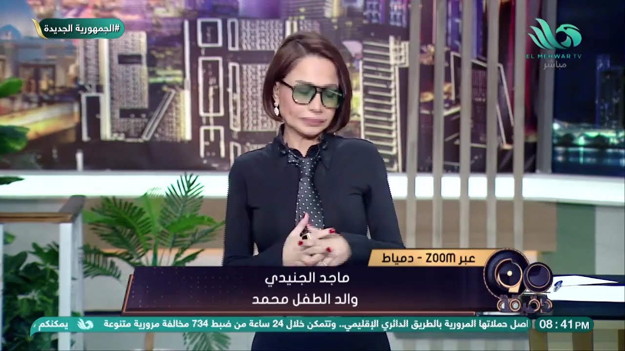 انهيار ودموع🥹.. الأم تروي آخر لحظة في حياة الطفل محمد قبل رحيله💔