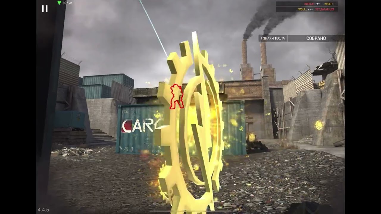 Просто один из боёв 🤷🏻‍♂️ SNEG VALIT