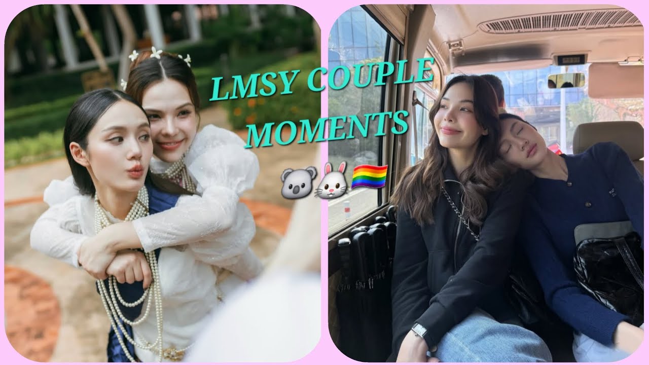 LMSY COUPLE MOMENTS 🐨🐰🏳️‍🌈