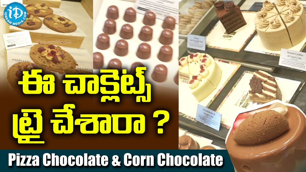 Pizza  Chocolate and Corn Chocolate Latest Launch in Hyderabad for sorts | Manam Chockolate | iDream