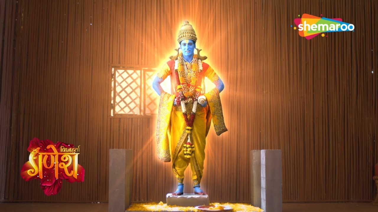 कौनसा अलौकिक वरदान मांगा भक्त पुंडलिक ने ? | विघ्नहर्ता गणेश | Vighnaharta Ganesh - 885