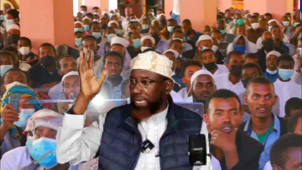 Sheikh Amin Ibro Seenaa Nabi Mohammed (S.a.w) Jibanasa Nabif Qabaduu Qureshin