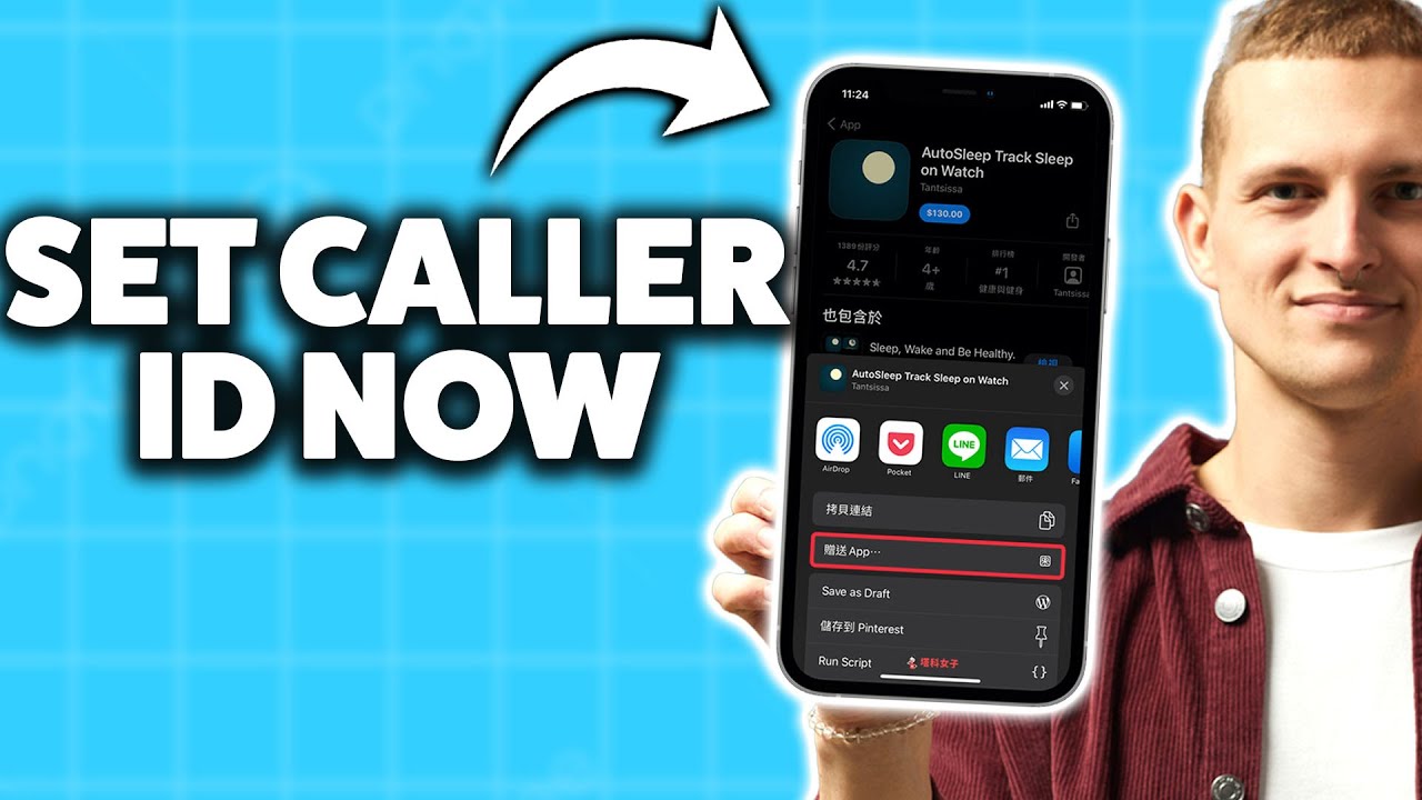 How To Change Caller Id On iPhone 2026 (Step-By-Step Tutorial)