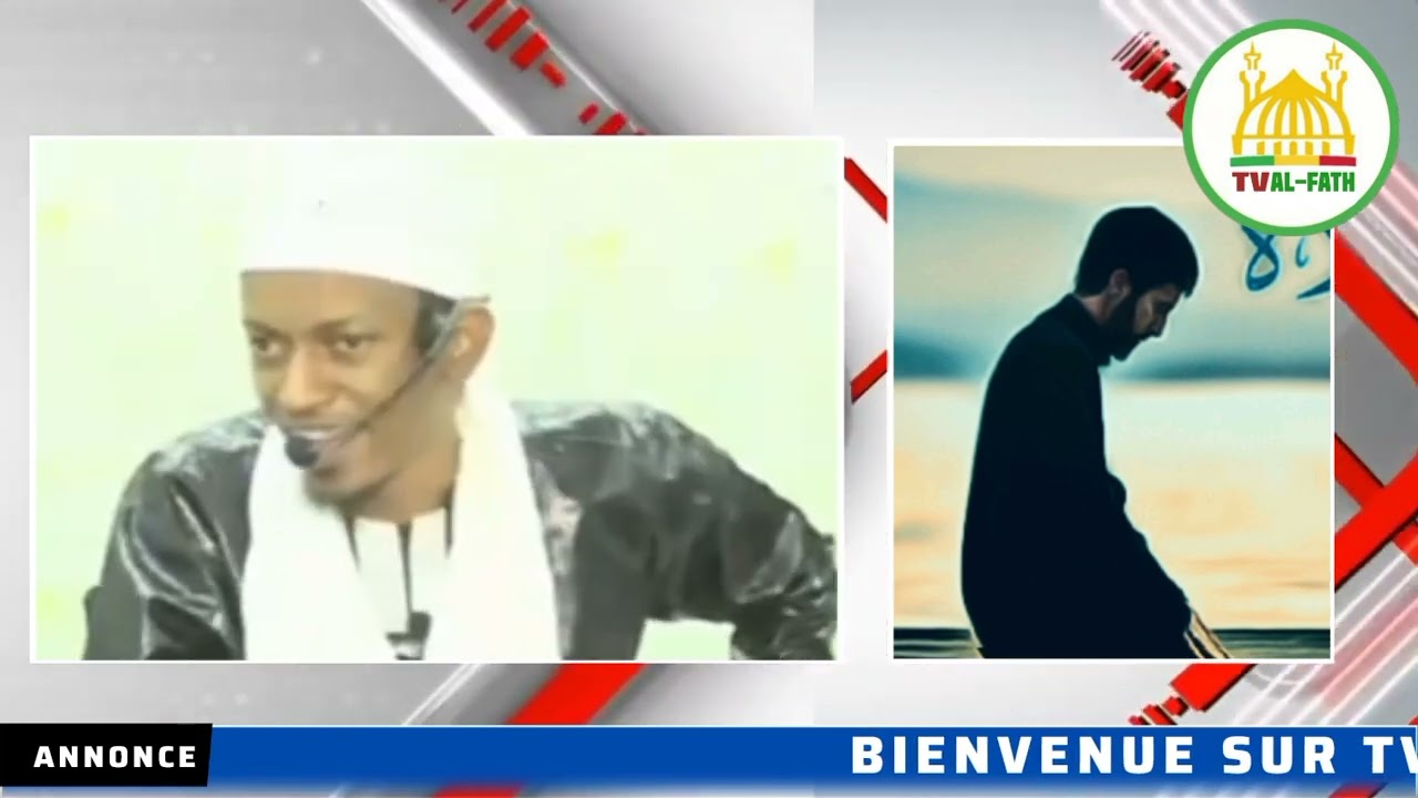 Imam Mohamed Bouyé BAH