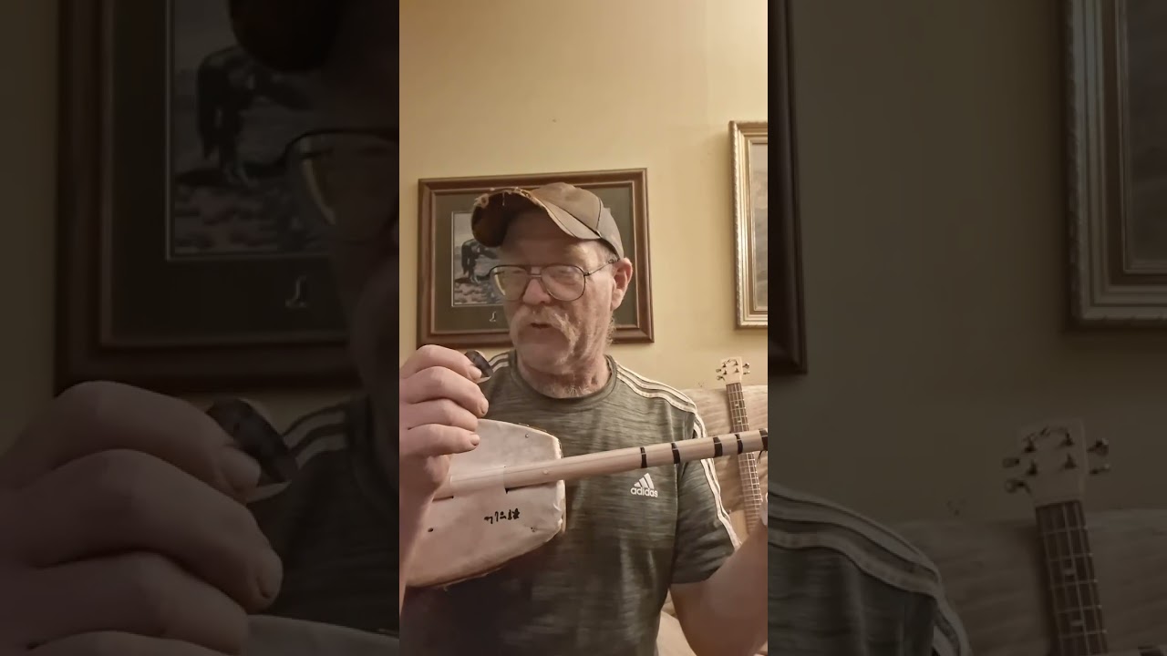 Ancient Egyptian Lute