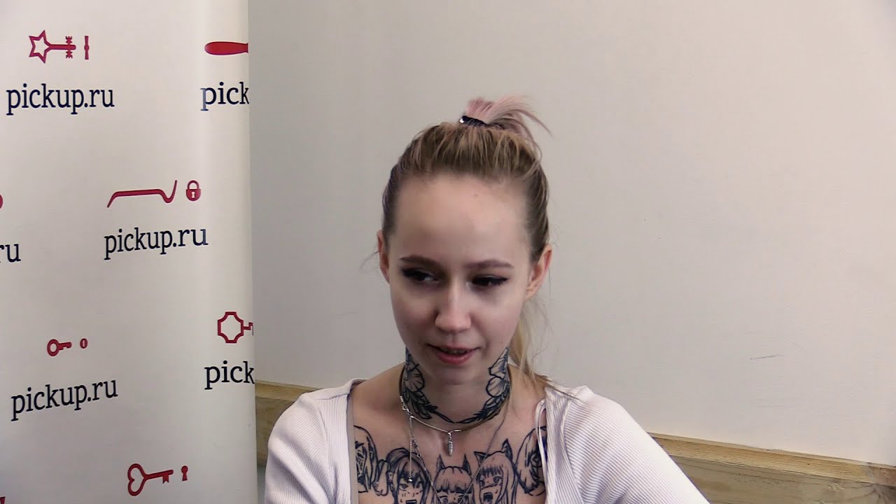 Как познакомиться и соблазнить стриптизёршу?