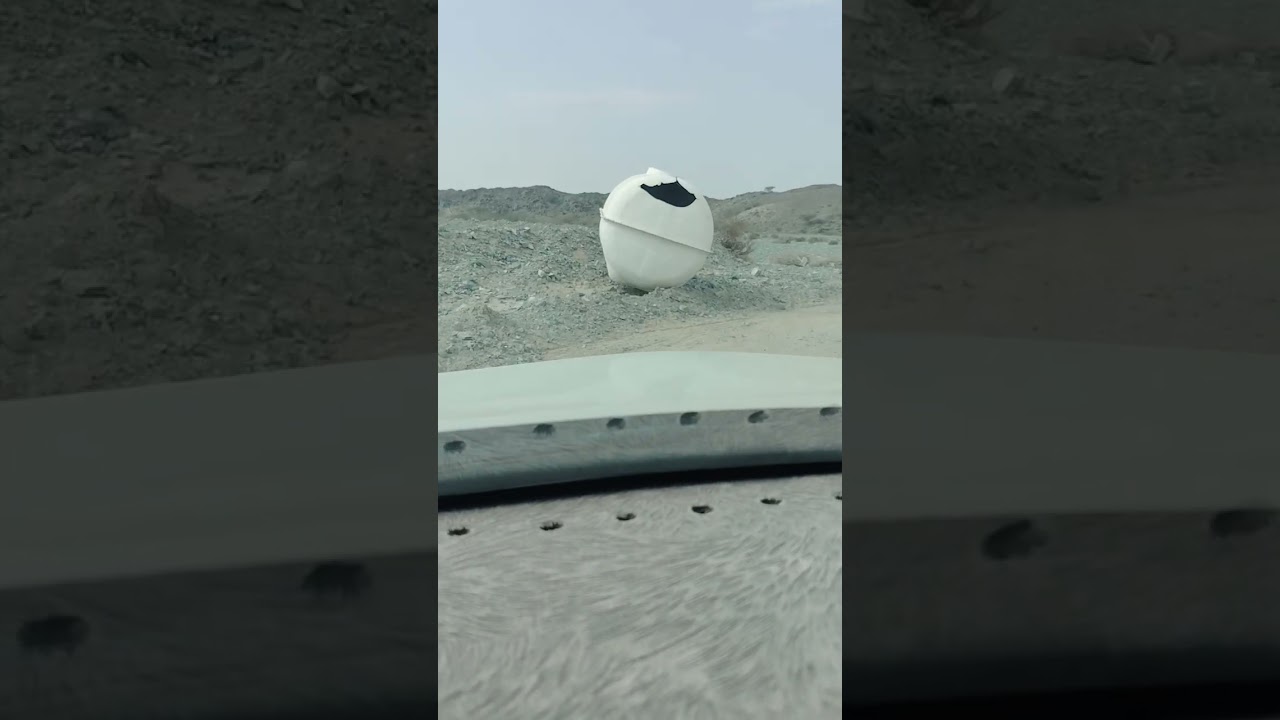 درملک او درملکی