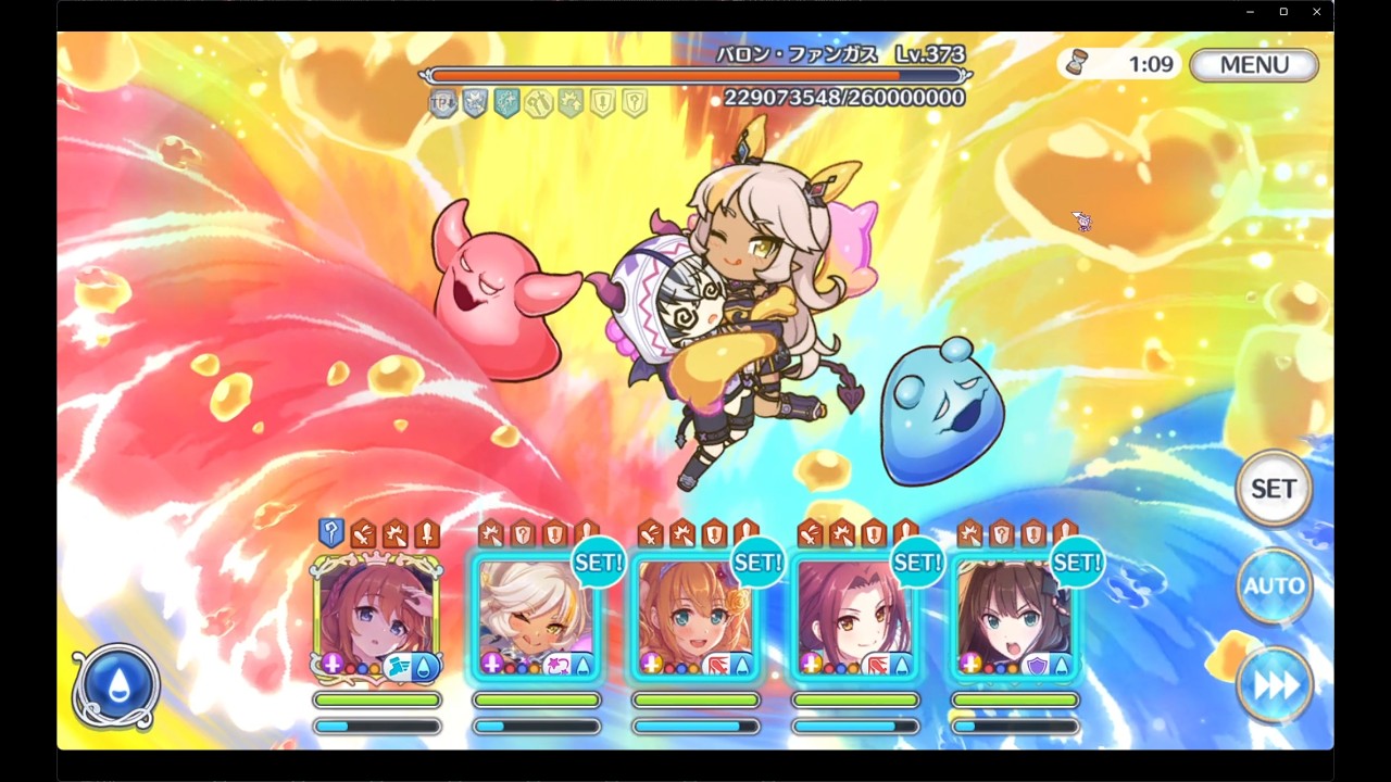 深域水9-10フルオート(操作なし)物理