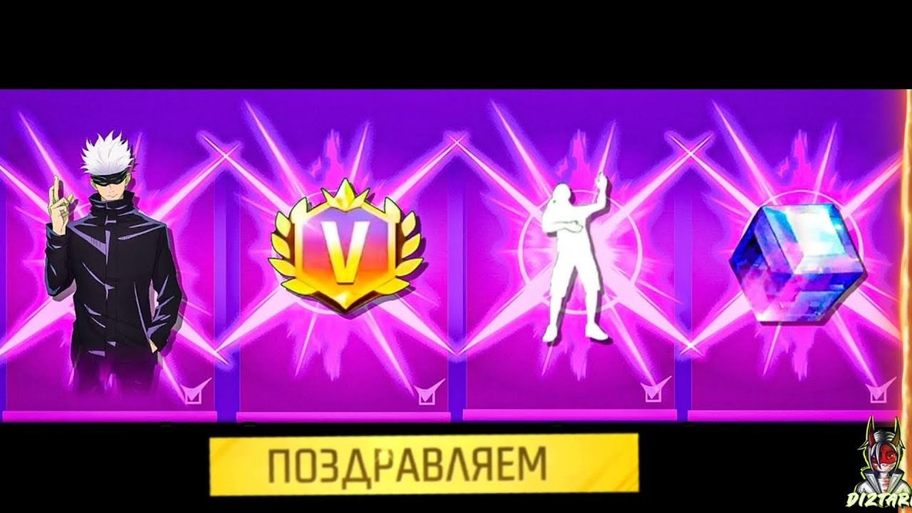 💥ЗАБРАЛ ПОДПИСЧИКУ ЕГО МЕЧТУ ХАЛЯВА ЕМУ | в ФРИ ФАЕР! Free Fire | в ФРИ ФАЕР! #FreeFire! #FreeFire
