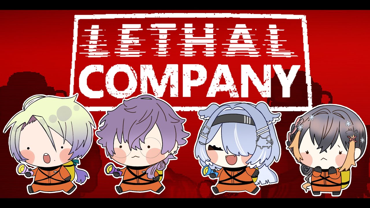 【LETHAL COMPANY】 very hard working? yes!!! will make the quota? yes!! 【NIJISANJI EN | Elira Pendora】