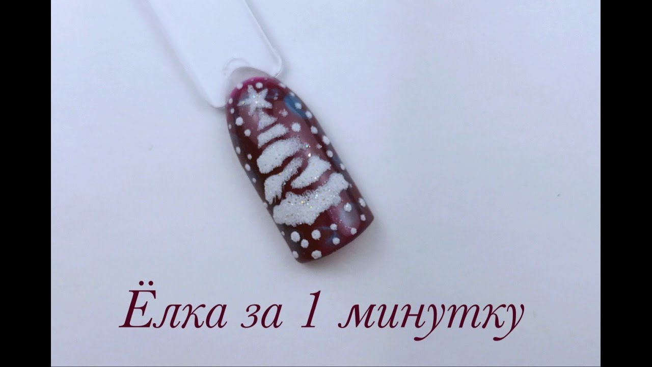 И снова немного зимы. МК от Луизы Копыловой