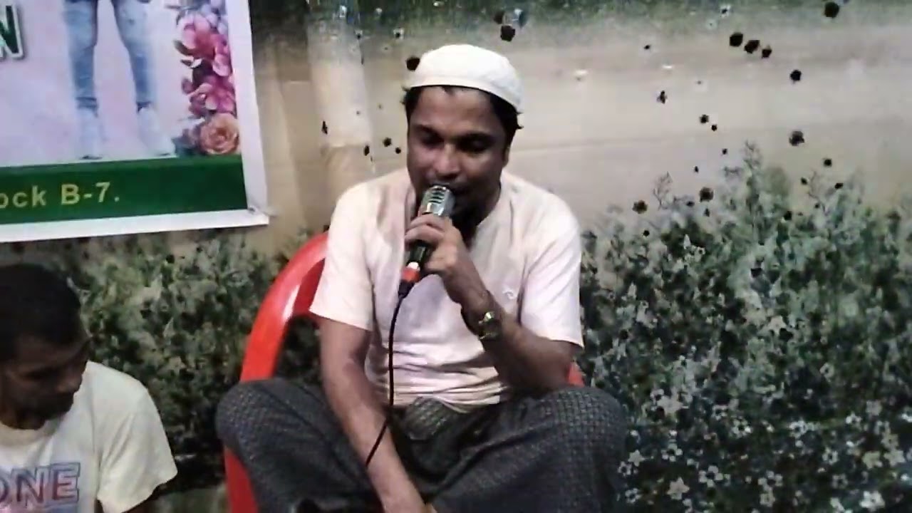 Rohinya song Dilmohammad 