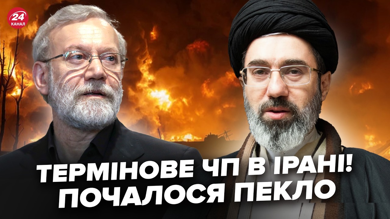 ⚡️ПОСЛЕ ТАКОГО ИРАНУ КРАНТЫ! МЕГАТРАУР в Тегеране. Началась ПАНИКА