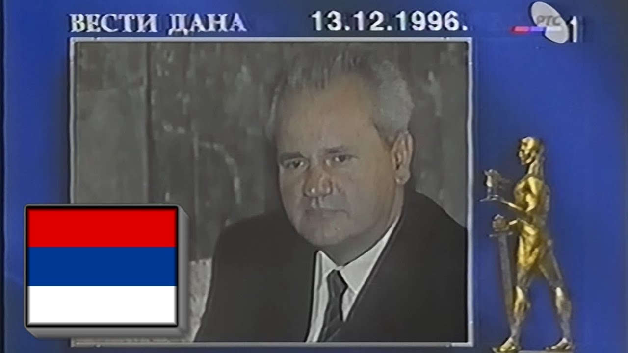 РТС 1 - ЕПП (реклама), часы, Дневник 3 (новости) (фрагмент) (13.12.1996) (VHS, 50fps)
