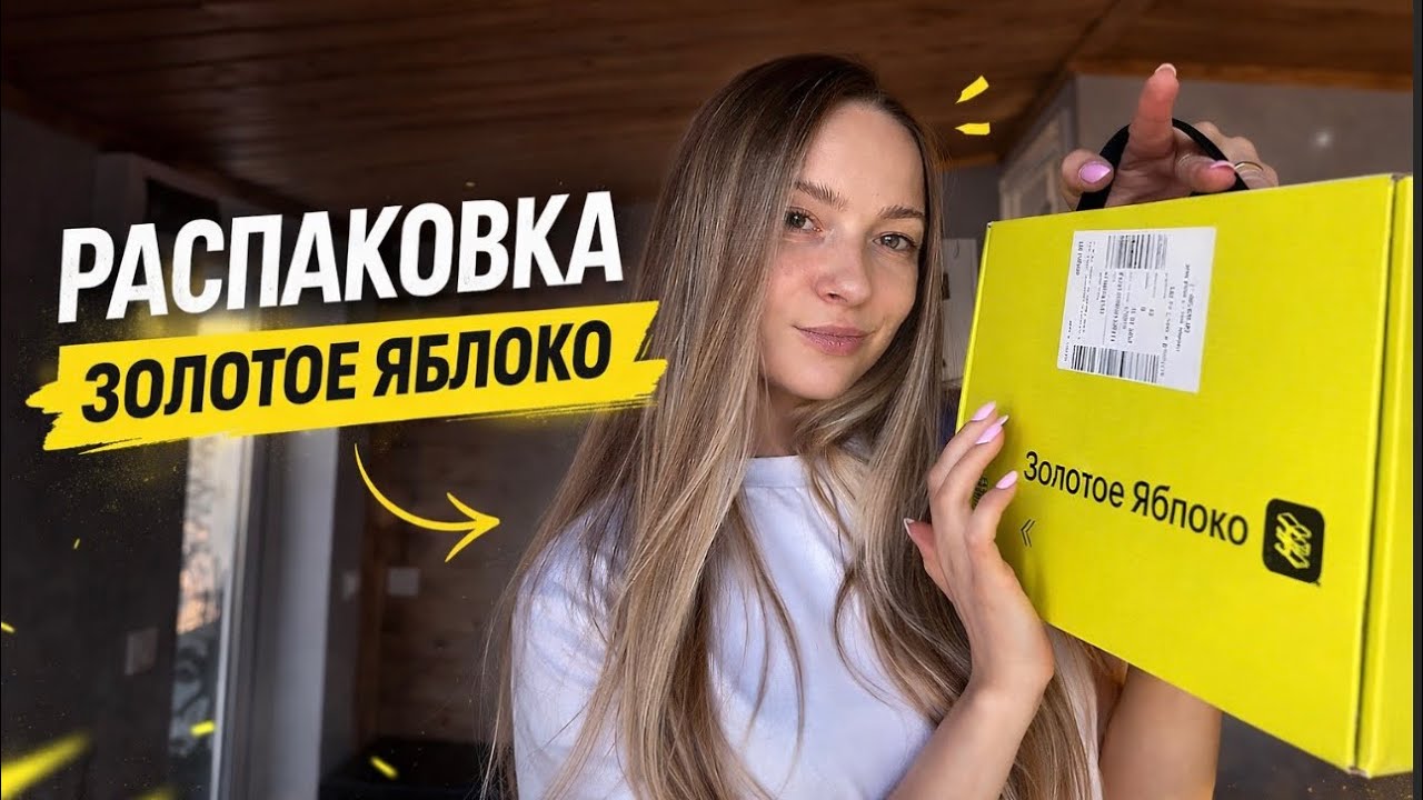 2 марта 2026 г.