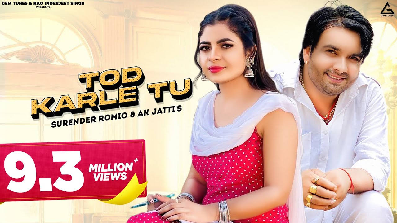 Tod Karle (Official Video) : Surender Romio | Anu Kadyan | Haryanvi Song