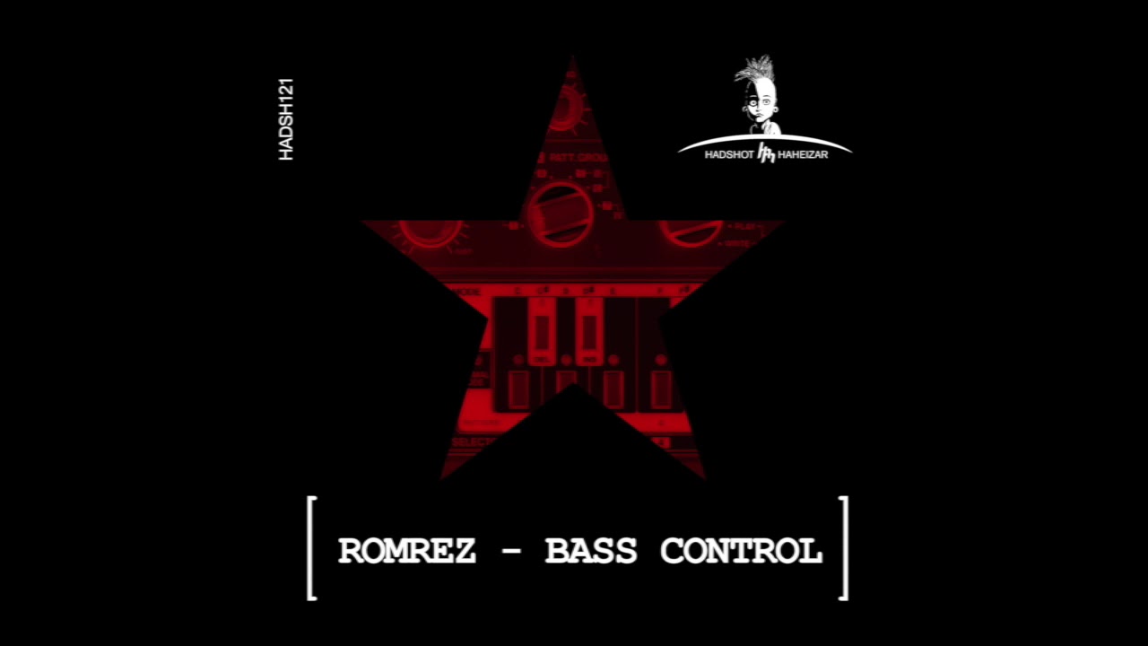 Romrez  - Sambatech