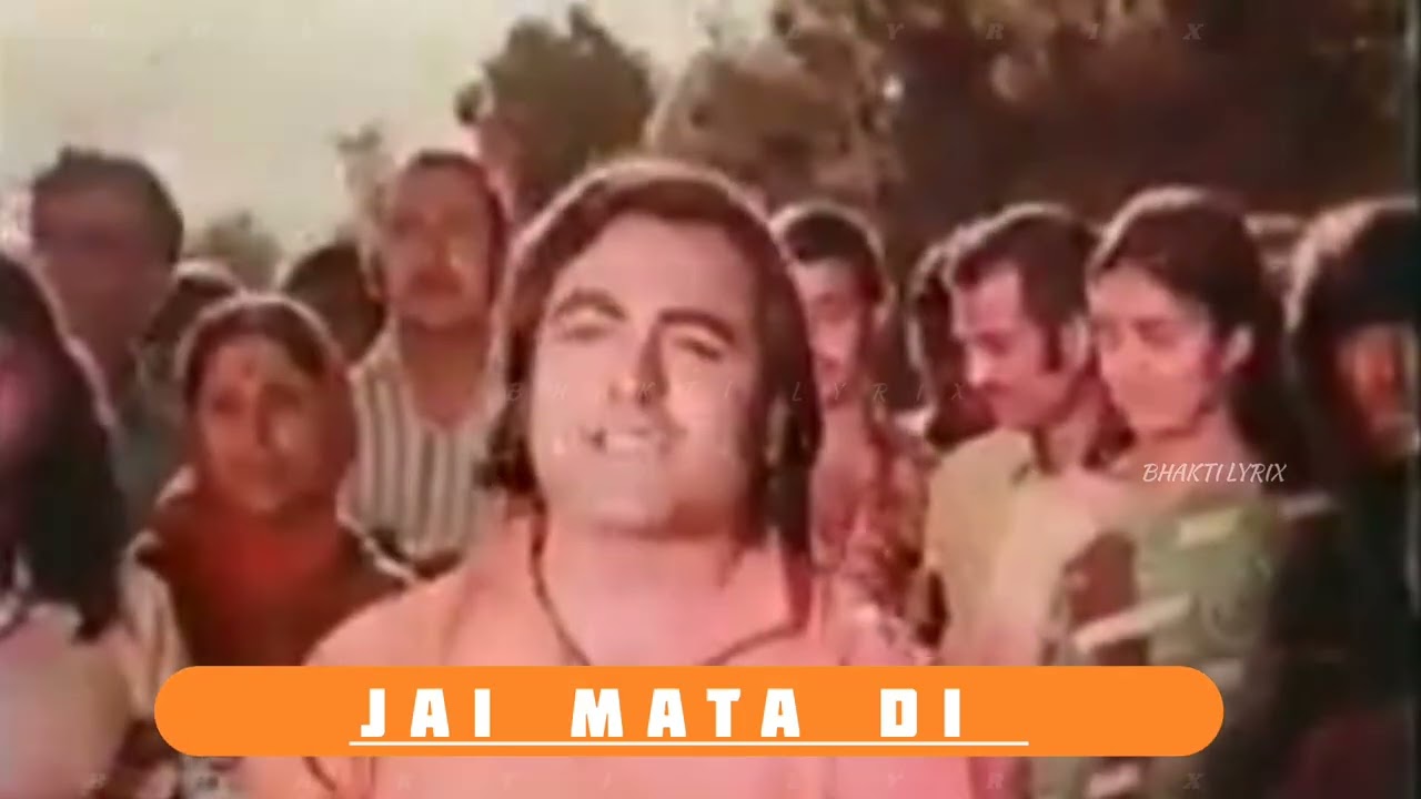 Tainu Maiya Ji Ne Aap Buleya |#oldbhajan #narendrachanchal #bhaktilyrix #yt #youtube 