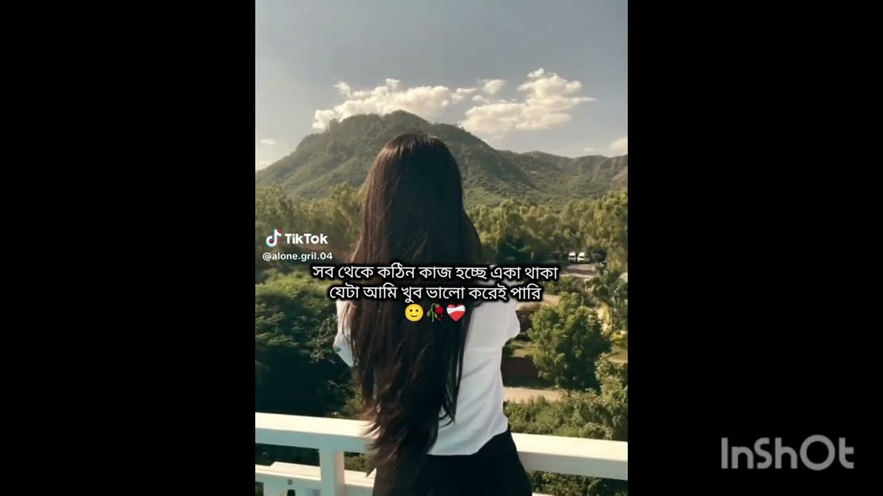 সুন্দর পোস্ট।।।