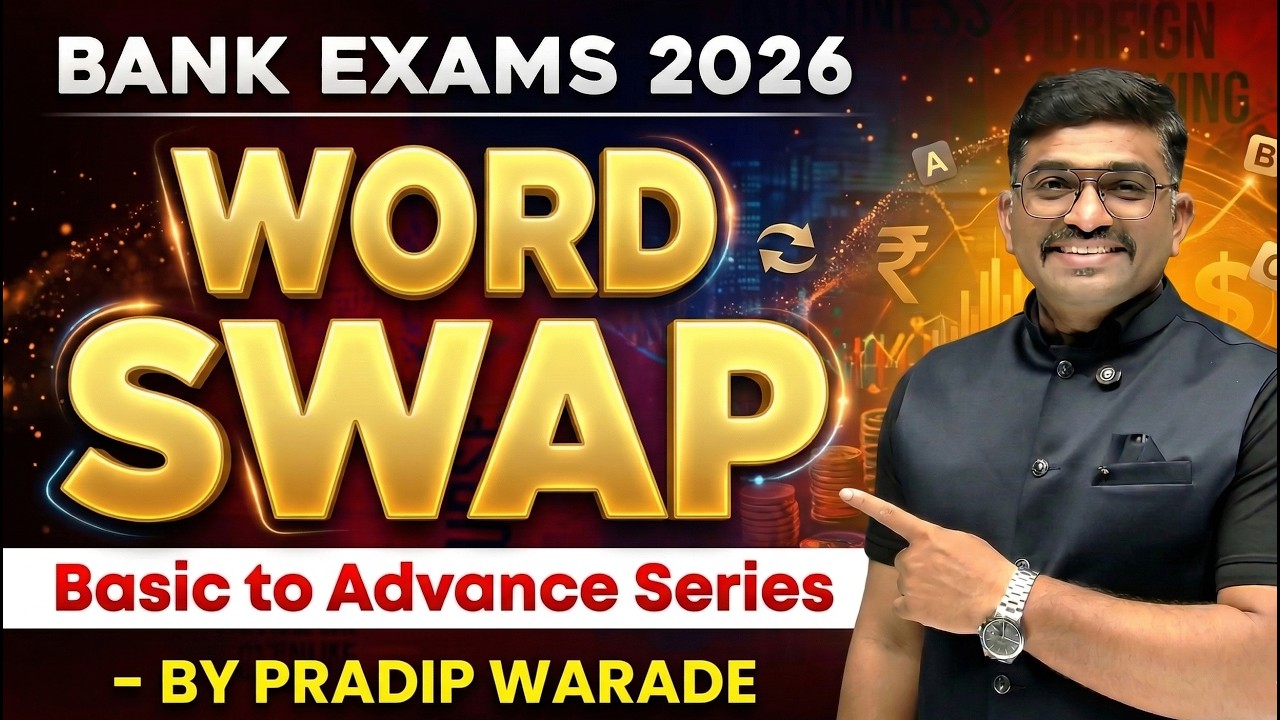Word Swap Strategy Cracked | Solve Jumbled Sentences in Seconds Part 2 by Pradip Warade