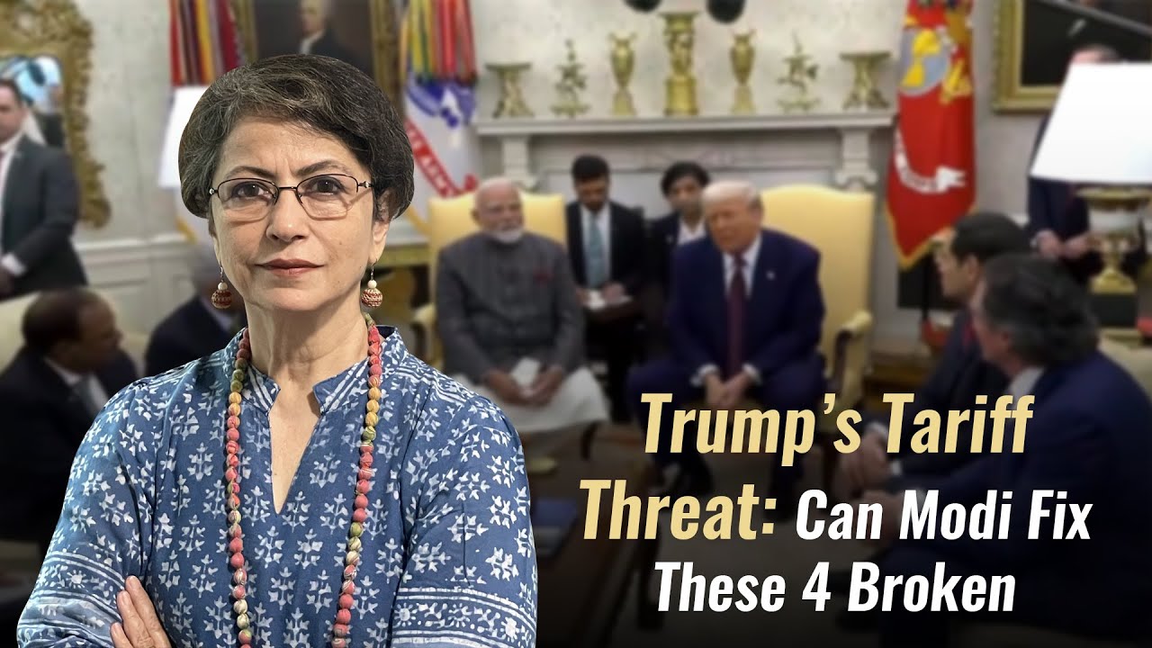Trump’s Tariff Threat: Can Modi Fix These 4 Broken Systems?