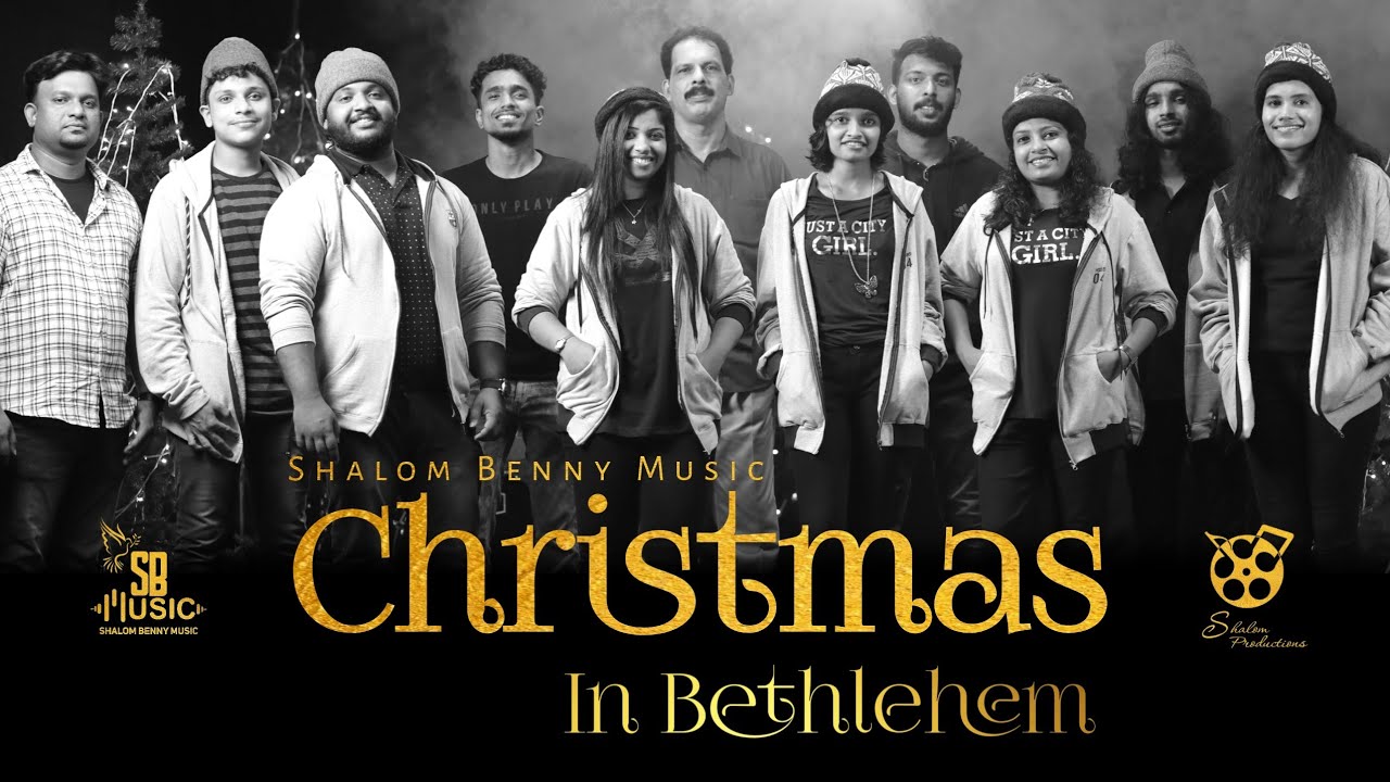 Christmas in Bethlehem [Official Video] Benny Thomas | Shalom Benny