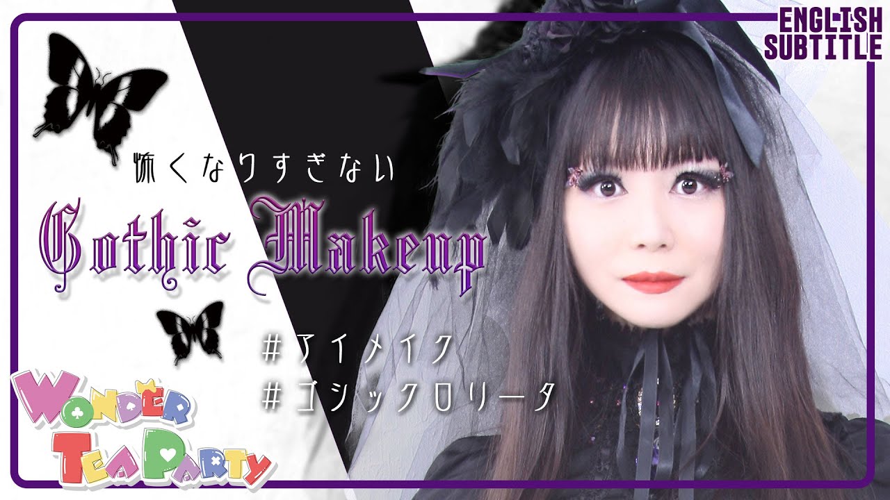 not too scary Gothic makeup tutorial