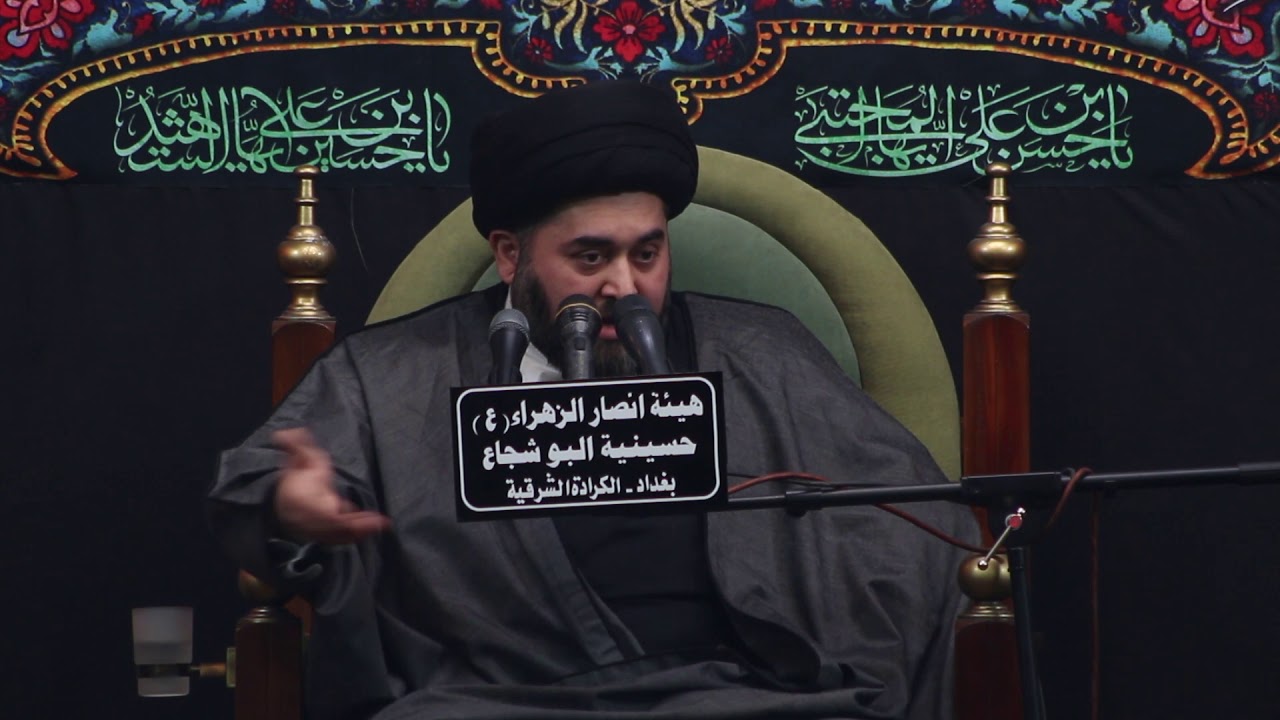 السيد منتظر الحيدري- ليلة ١١ ج الاول ١٤٤٠ هـ