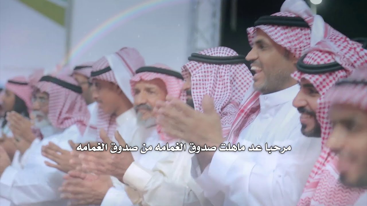 شيلة فن المجرور زان الشعر طرقه | كلمات الشاعر سلطان الهجله اداء المنشد جميل الهجله مونتاج العرين