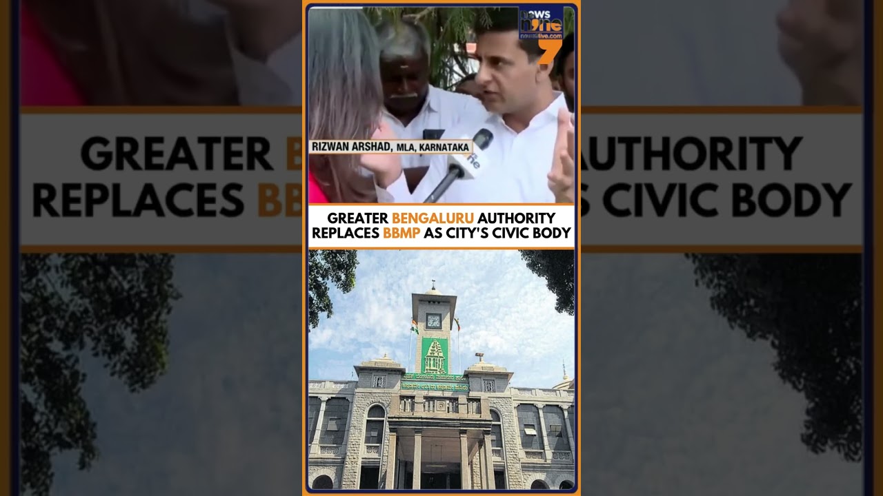 Greater Bengaluru Authority Replaces BBMP | Big Change in City Governance | News9