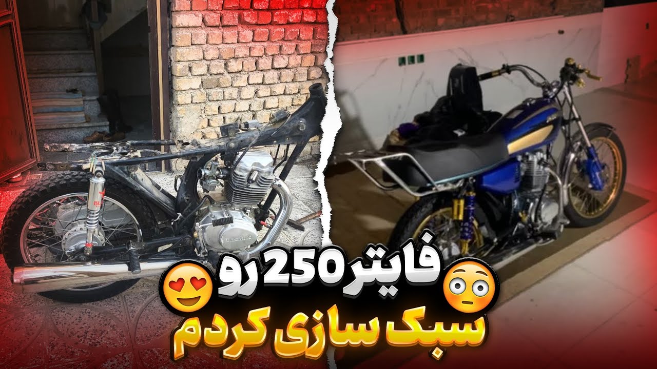 Я полностью разобрал Fighter 250! 😳 Результат потрясающий🔥✈️