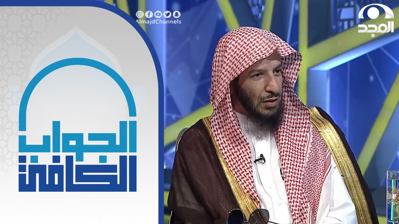 متصل يتكلم بحرقة للشيخ الشثري : ظلمني قريبي الذي تظهر عليه سمات التدين فكانت إجابة الشيخ معبرة