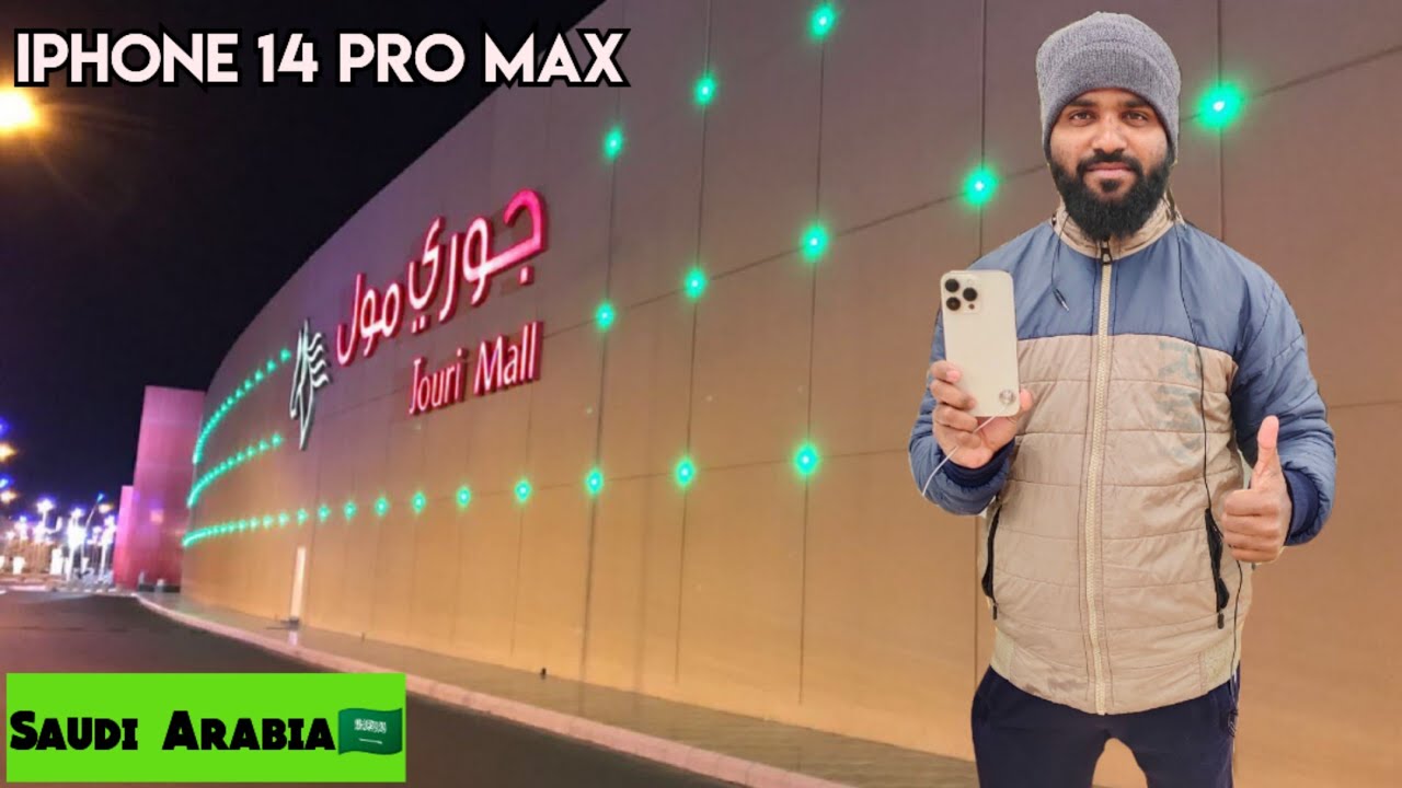 Ready to buy new iphone | फोन के चक्कर में ये क्या हुआ | Jouri Mall | Taif | Vlog Furkan Khan