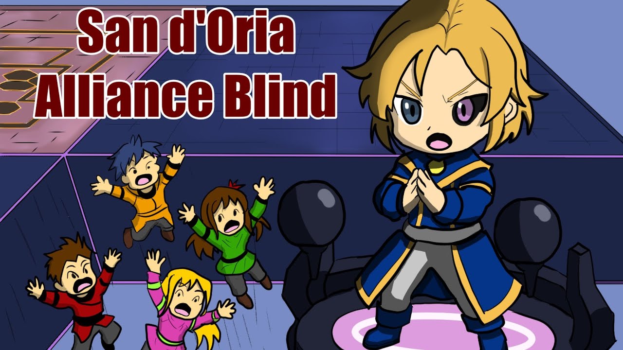 First Reactions: San d'Oria Alliance Raid | FFXIV